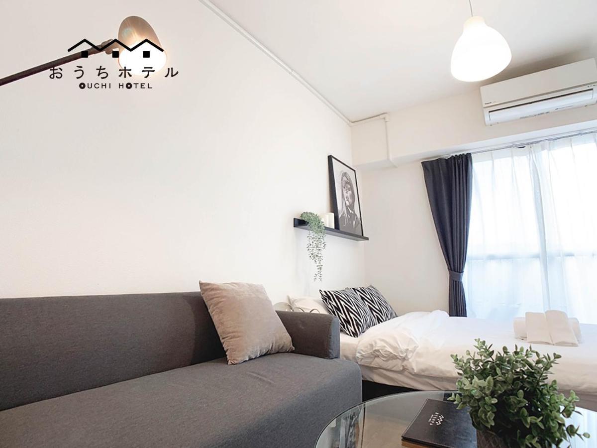 Ouchi Hotel Nishi-Tokaichi Hiroshima Exterior photo
