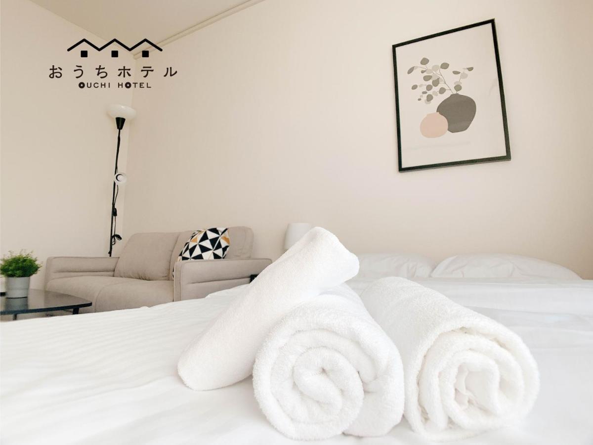 Ouchi Hotel Nishi-Tokaichi Hiroshima Exterior photo