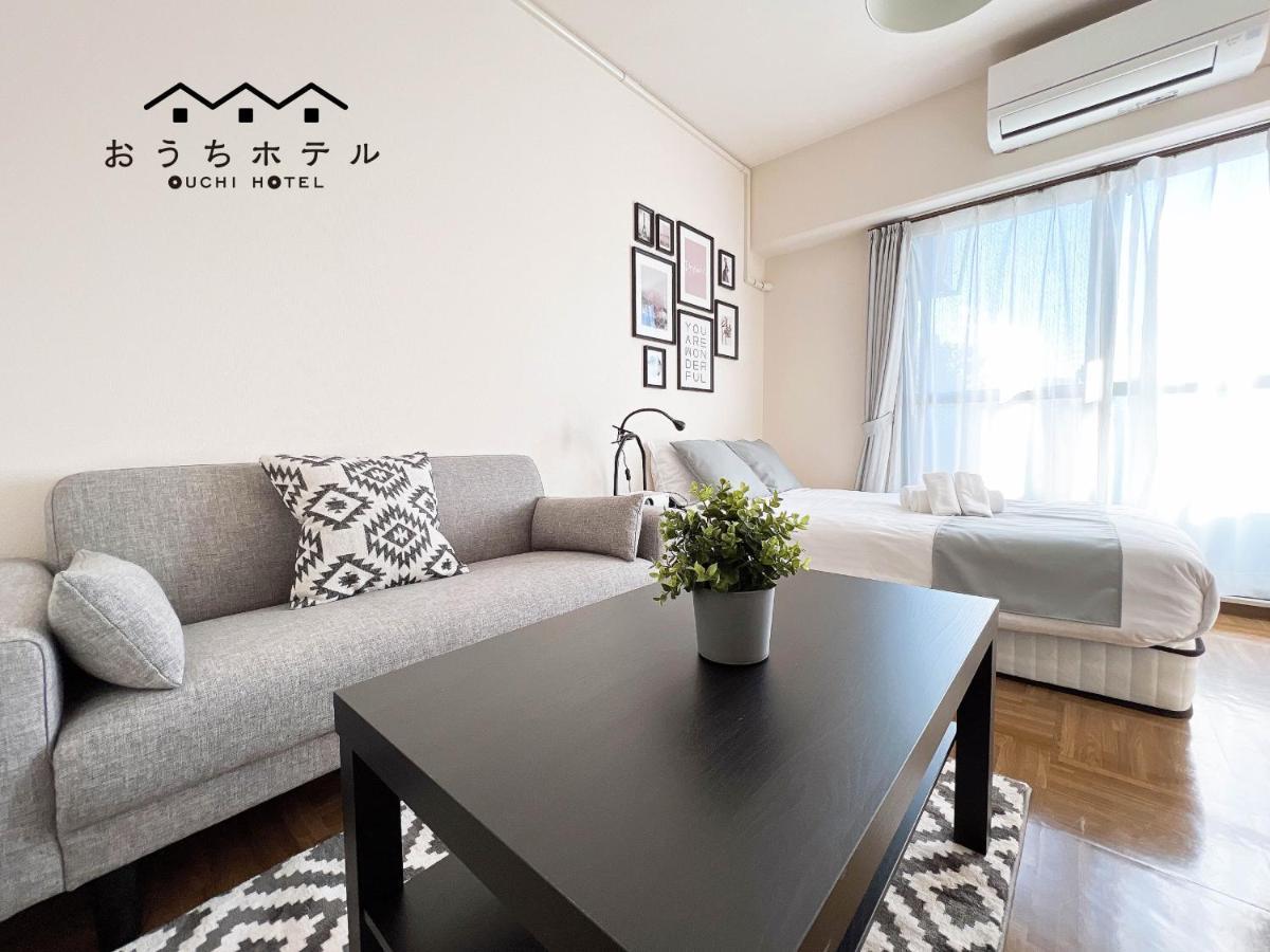 Ouchi Hotel Nishi-Tokaichi Hiroshima Exterior photo